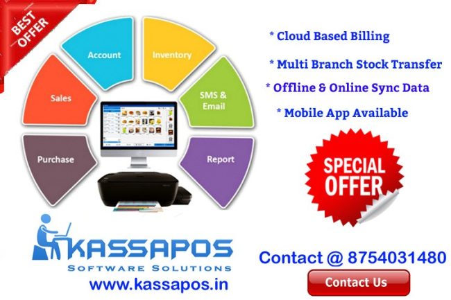 cloud billing software in chennai