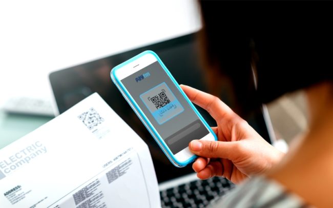 How can I check my electricity bill via SMS