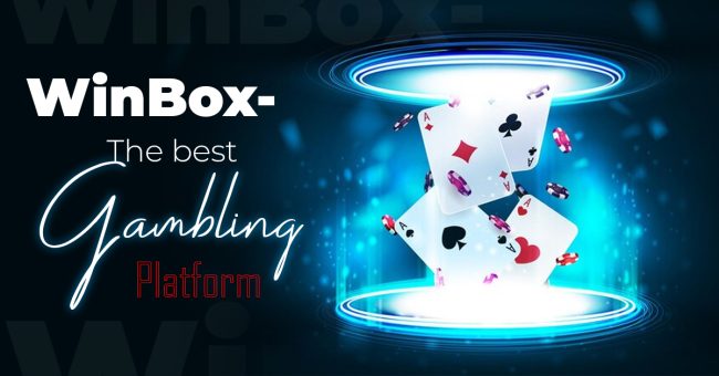 WinBox official