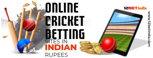 online cricket betting sites in indian rupees