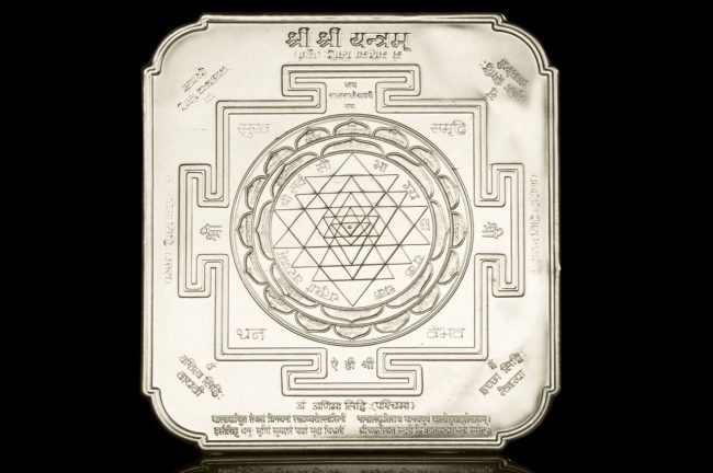 shree yantra meaning