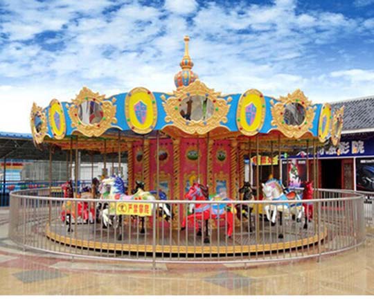 Carousel Rides For Sale