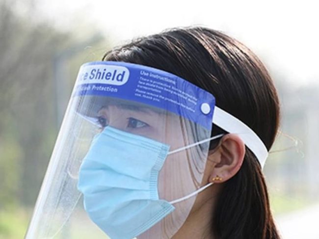 Reusable Face Shield
